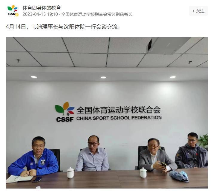 我不喜欢制造虚假期待，我们对自己拥有的感到很满意。